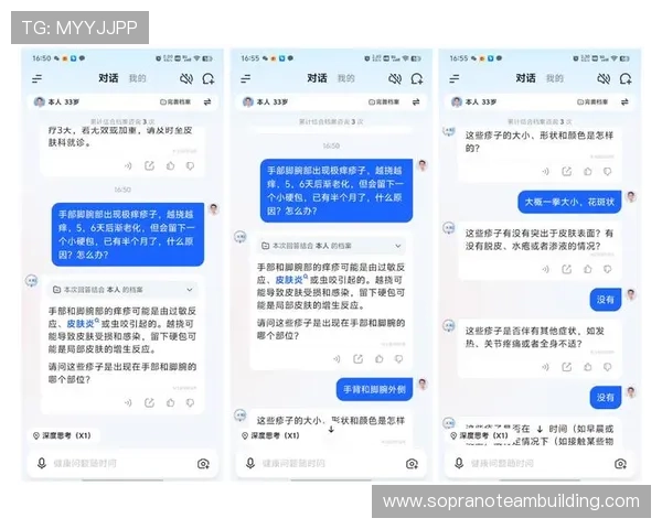 m88体育官网如何选择正规平台确保游戏体验与资金安全的实用建议