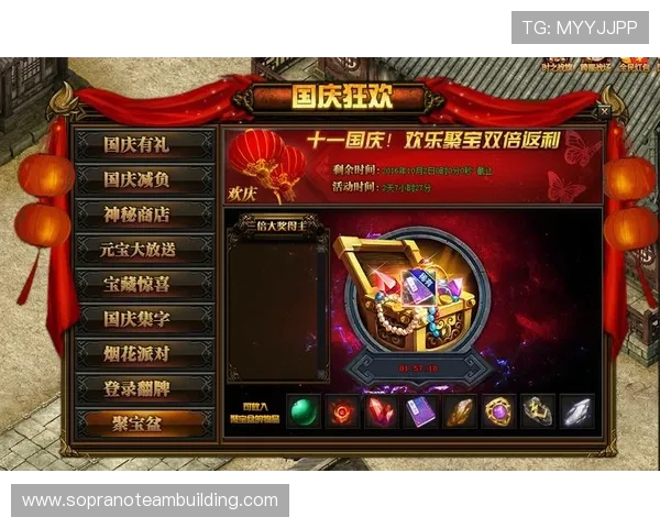 半岛体育官网介绍最新的游戏活动和赛事奖励提升玩家参与度