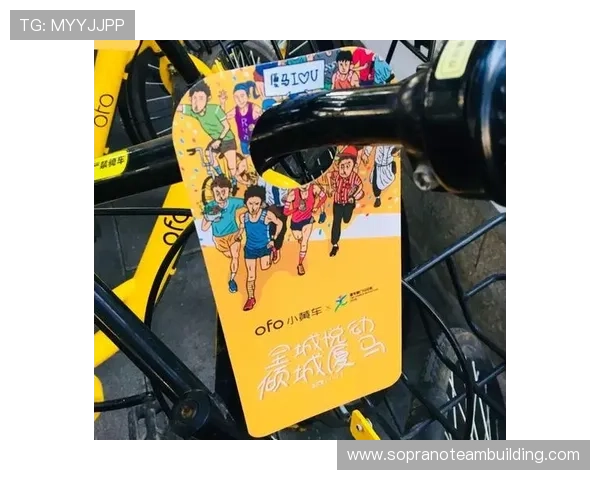 od体育最新优惠活动与会员福利介绍，享受更多专属权益与优惠