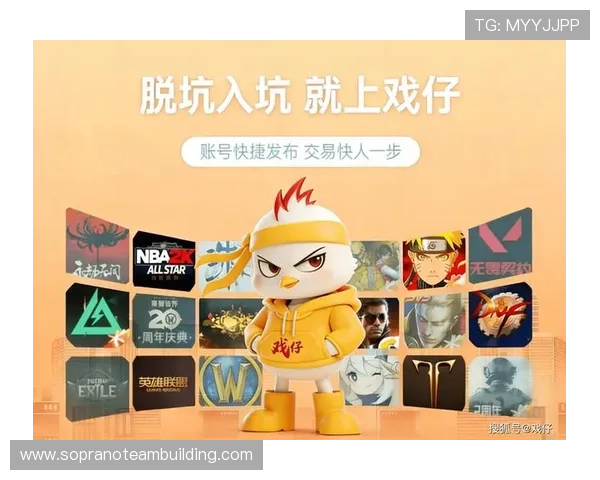 优发官网最新安全保障措施全面解析助你安心游戏体验