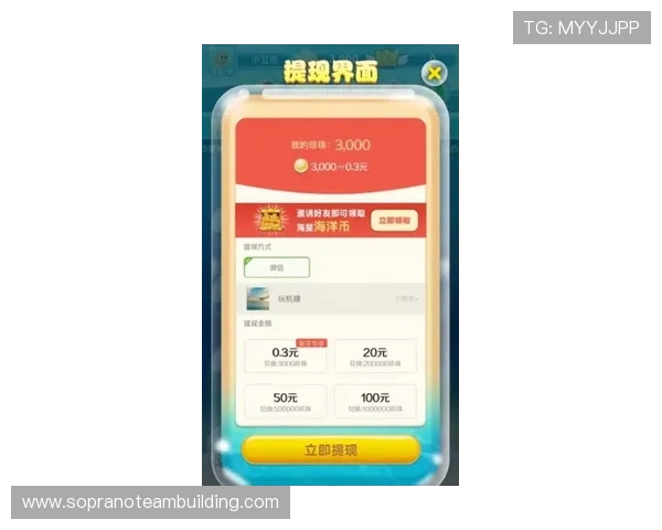 博鱼体育开户优惠活动与注册福利全面介绍