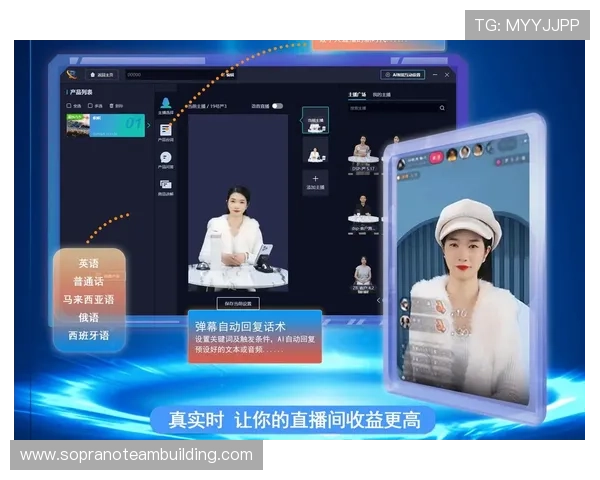 浩瀚体育真人视讯为体育迷提供多样化的直播内容满足不同用户的观看需求