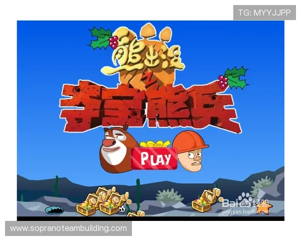 爱游戏体育app下载常见问题解答，帮助用户解决使用中的各种疑难问题