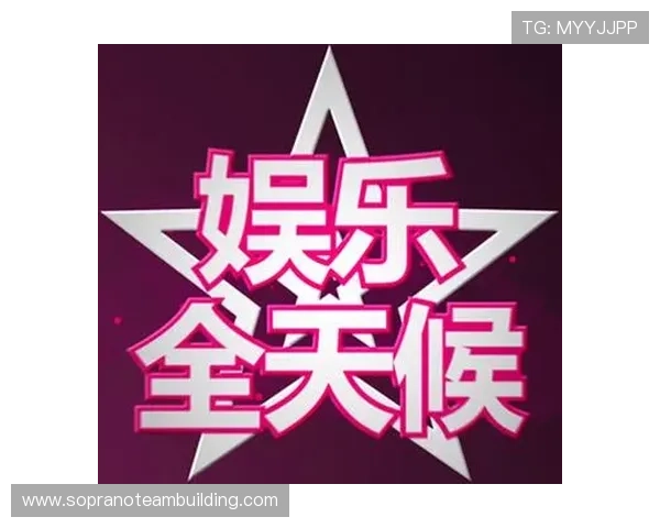 皇冠手机娱乐提供专业的客服团队,全天候为玩家解答疑问,确保游戏顺畅进行