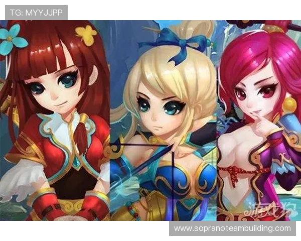 爱游戏：打造专属游戏社区的有效方法与玩家互动策略