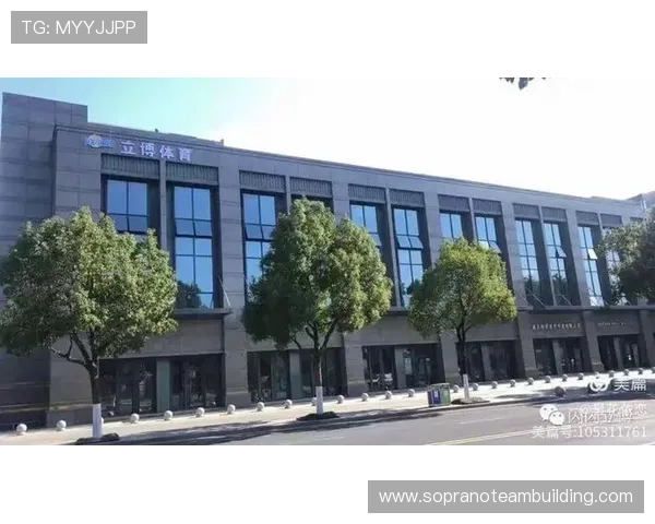 立博体育:体育博彩行业的法规政策与合规运营解读