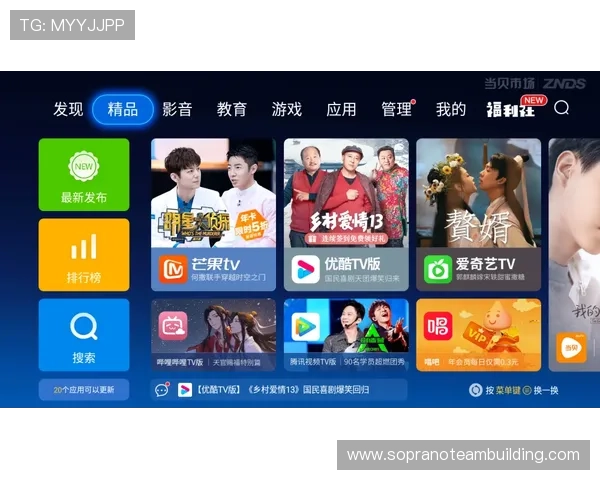 8868体育娱乐官网入口提供最新赛事直播和全面体育资讯,助你轻松掌握体育动态