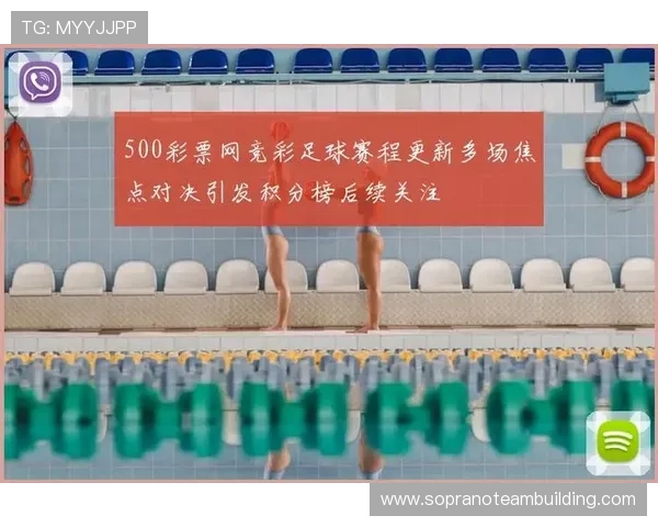 中国竞彩网足球官网首页最新足球新闻报道及时更新让用户第一时间掌握国内外足球动态