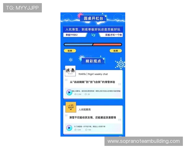 滚球官方体育平台新手入门指南帮助新用户快速掌握投注技巧与平台操作流程